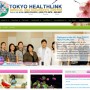 tokyohealthlinkwebsite